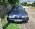 Синий Форд Скорпио, объемом двигателя 2 л и пробегом 350 тыс. км за 700 $, фото 1 на Automoto.ua