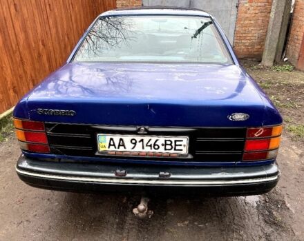 Синій Форд Скорпіо, об'ємом двигуна 2 л та пробігом 300 тис. км за 1350 $, фото 3 на Automoto.ua