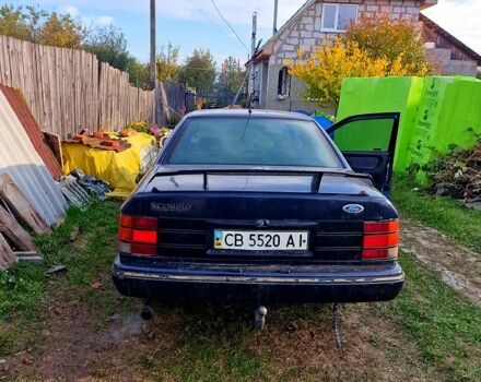 Синий Форд Скорпио, объемом двигателя 2 л и пробегом 225 тыс. км за 1300 $, фото 1 на Automoto.ua