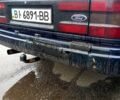 Синий Форд Скорпио, объемом двигателя 2 л и пробегом 300 тыс. км за 1250 $, фото 7 на Automoto.ua