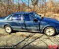 Синій Форд Скорпіо, об'ємом двигуна 20 л та пробігом 0 тис. км за 1300 $, фото 4 на Automoto.ua