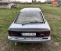 Синий Форд Скорпио, объемом двигателя 2 л и пробегом 307 тыс. км за 1600 $, фото 11 на Automoto.ua