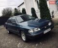 Синий Форд Скорпио, объемом двигателя 2.5 л и пробегом 230 тыс. км за 1800 $, фото 1 на Automoto.ua