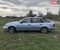 Синій Форд Скорпіо, об'ємом двигуна 2 л та пробігом 307 тис. км за 1600 $, фото 1 на Automoto.ua