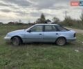 Синий Форд Скорпио, объемом двигателя 2 л и пробегом 307 тыс. км за 1600 $, фото 1 на Automoto.ua