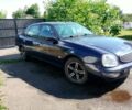 Синій Форд Скорпіо, об'ємом двигуна 2.3 л та пробігом 190 тис. км за 2520 $, фото 1 на Automoto.ua