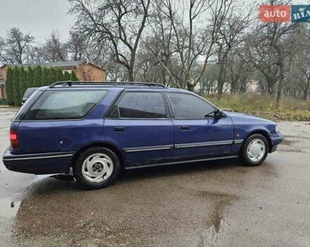 Синий Форд Скорпио, объемом двигателя 2 л и пробегом 300 тыс. км за 1250 $, фото 5 на Automoto.ua