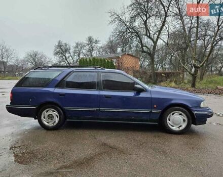 Синий Форд Скорпио, объемом двигателя 2 л и пробегом 300 тыс. км за 1250 $, фото 3 на Automoto.ua