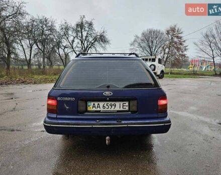 Синий Форд Скорпио, объемом двигателя 2 л и пробегом 300 тыс. км за 1250 $, фото 8 на Automoto.ua