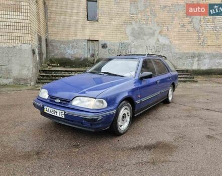 Синий Форд Скорпио, объемом двигателя 2 л и пробегом 300 тыс. км за 1250 $, фото 17 на Automoto.ua