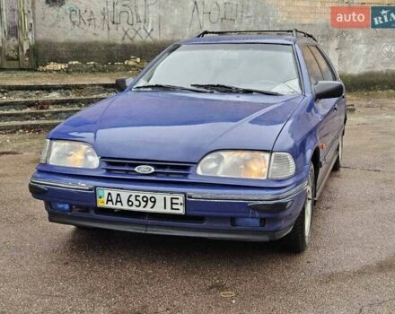 Синий Форд Скорпио, объемом двигателя 2 л и пробегом 300 тыс. км за 1250 $, фото 14 на Automoto.ua