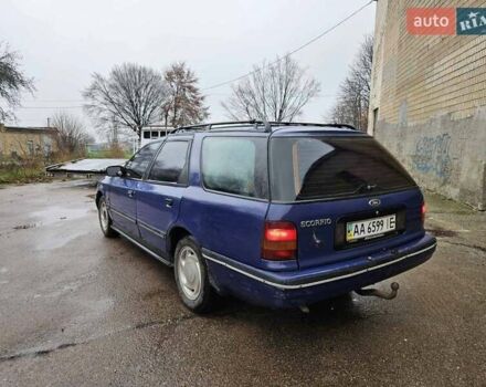 Синий Форд Скорпио, объемом двигателя 2 л и пробегом 300 тыс. км за 1250 $, фото 10 на Automoto.ua