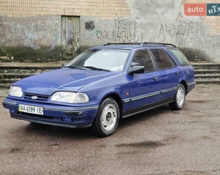 Синий Форд Скорпио, объемом двигателя 2 л и пробегом 300 тыс. км за 1250 $, фото 16 на Automoto.ua