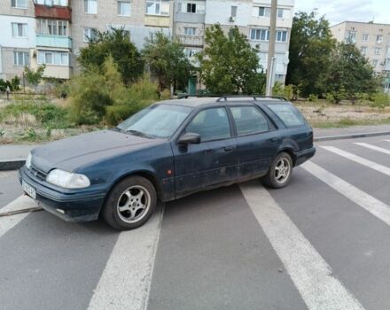 Синий Форд Скорпио, объемом двигателя 2.5 л и пробегом 200 тыс. км за 607 $, фото 1 на Automoto.ua