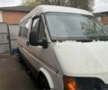 Синий Форд Скорпио, объемом двигателя 0 л и пробегом 20 тыс. км за 335 $, фото 5 на Automoto.ua