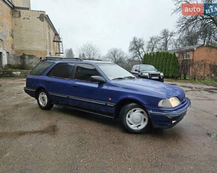 Синий Форд Скорпио, объемом двигателя 2 л и пробегом 300 тыс. км за 1250 $, фото 4 на Automoto.ua