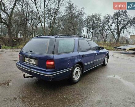 Синий Форд Скорпио, объемом двигателя 2 л и пробегом 300 тыс. км за 1250 $, фото 9 на Automoto.ua