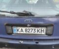 Синий Форд Скорпио, объемом двигателя 2.3 л и пробегом 340 тыс. км за 1799 $, фото 7 на Automoto.ua