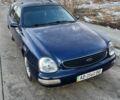 Синий Форд Скорпио, объемом двигателя 2.3 л и пробегом 15 тыс. км за 2500 $, фото 1 на Automoto.ua