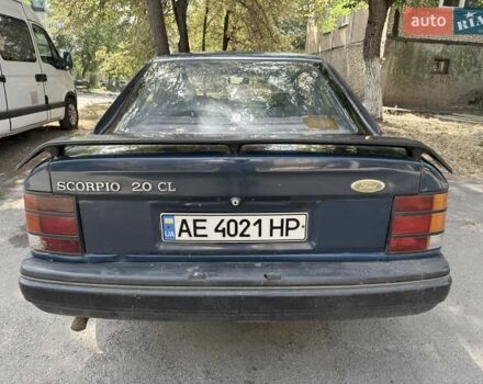 Синій Форд Скорпіо, об'ємом двигуна 2 л та пробігом 276 тис. км за 1449 $, фото 3 на Automoto.ua