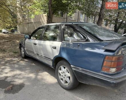 Синій Форд Скорпіо, об'ємом двигуна 2 л та пробігом 276 тис. км за 1449 $, фото 1 на Automoto.ua