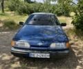 Синій Форд Скорпіо, об'ємом двигуна 2 л та пробігом 300 тис. км за 1000 $, фото 1 на Automoto.ua