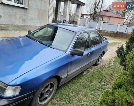 Синий Форд Скорпио, объемом двигателя 2 л и пробегом 300 тыс. км за 1300 $, фото 4 на Automoto.ua