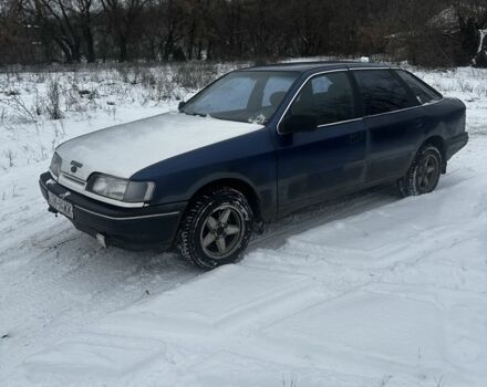 Синій Форд Скорпіо, об'ємом двигуна 2 л та пробігом 157 тис. км за 550 $, фото 1 на Automoto.ua