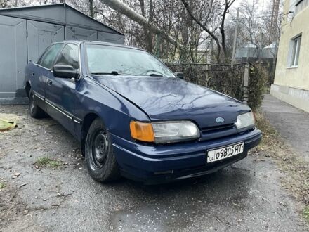 Синий Форд Скорпио, объемом двигателя 2.9 л и пробегом 299 тыс. км за 474 $, фото 1 на Automoto.ua