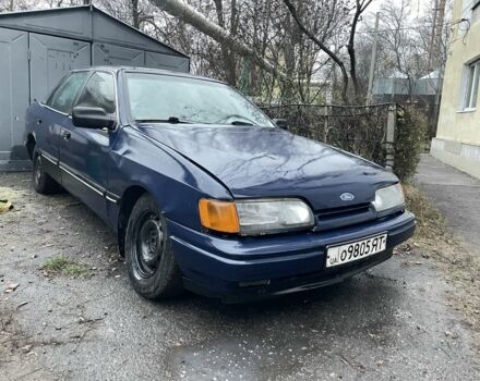 Синий Форд Скорпио, объемом двигателя 2.9 л и пробегом 299 тыс. км за 474 $, фото 1 на Automoto.ua