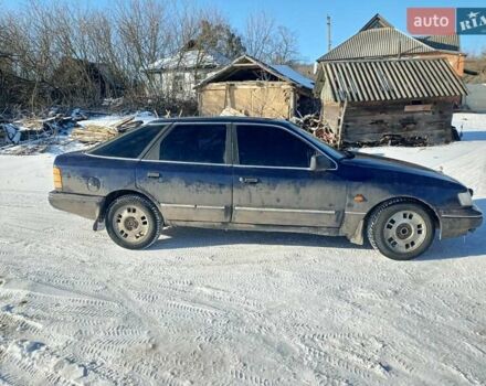 Синий Форд Скорпио, объемом двигателя 2 л и пробегом 1000 тыс. км за 813 $, фото 1 на Automoto.ua