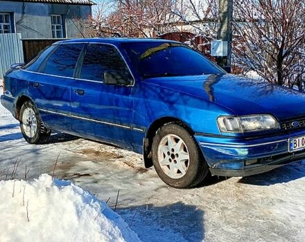 Синій Форд Скорпіо, об'ємом двигуна 2 л та пробігом 300 тис. км за 1100 $, фото 1 на Automoto.ua