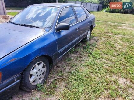 Синий Форд Скорпио, объемом двигателя 2.39 л и пробегом 300 тыс. км за 800 $, фото 1 на Automoto.ua