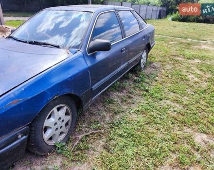 Синій Форд Скорпіо, об'ємом двигуна 2.39 л та пробігом 300 тис. км за 800 $, фото 1 на Automoto.ua