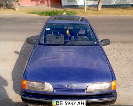 Синий Форд Скорпио, объемом двигателя 2.5 л и пробегом 0 тыс. км за 1200 $, фото 1 на Automoto.ua