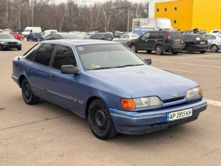 Синий Форд Скорпио, объемом двигателя 2 л и пробегом 250 тыс. км за 850 $, фото 1 на Automoto.ua