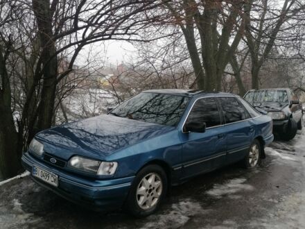 Синий Форд Скорпио, объемом двигателя 2 л и пробегом 270 тыс. км за 699 $, фото 1 на Automoto.ua