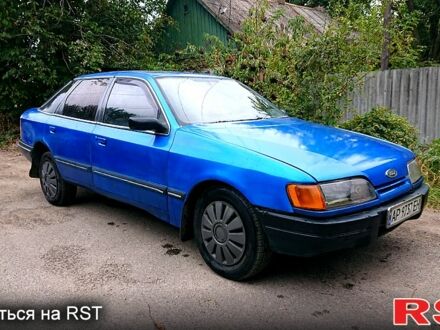 Форд Скорпио 1988 в Запорожье на Automoto.ua Синий Форд Скорпио, объемом двигателя 2 л и пробегом 400 тыс. км за 950 $, фото 1 на Automoto.ua