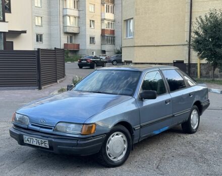 Синий Форд Скорпио, объемом двигателя 2.5 л и пробегом 400 тыс. км за 800 $, фото 1 на Automoto.ua