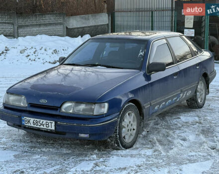 Синий Форд Скорпио, объемом двигателя 2.39 л и пробегом 180 тыс. км за 750 $, фото 1 на Automoto.ua