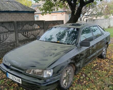 Синій Форд Скорпіо, об'ємом двигуна 2 л та пробігом 111 тис. км за 245 $, фото 1 на Automoto.ua