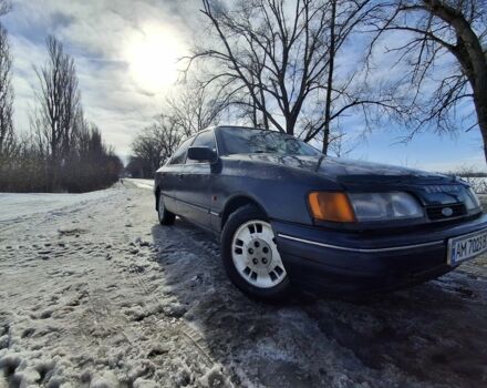 Синий Форд Скорпио, объемом двигателя 2 л и пробегом 2 тыс. км за 1500 $, фото 1 на Automoto.ua