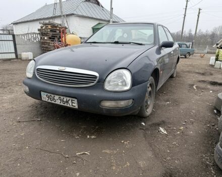 Синий Форд Скорпио, объемом двигателя 2.4 л и пробегом 334 тыс. км за 2200 $, фото 1 на Automoto.ua