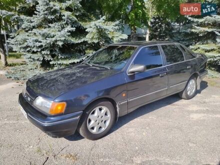 Форд Скорпио 1990 в Запорожье на Automoto.ua Синий Форд Скорпио, объемом двигателя 2 л и пробегом 303 тыс. км за 2490 $, фото 1 на Automoto.ua