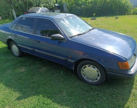 Синий Форд Скорпио, объемом двигателя 2 л и пробегом 3 тыс. км за 576 $, фото 1 на Automoto.ua