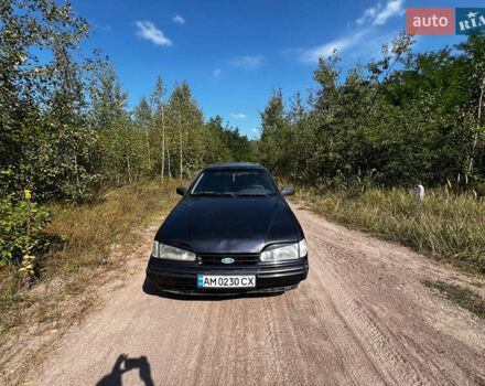 Синий Форд Скорпио, объемом двигателя 2 л и пробегом 308 тыс. км за 1200 $, фото 1 на Automoto.ua