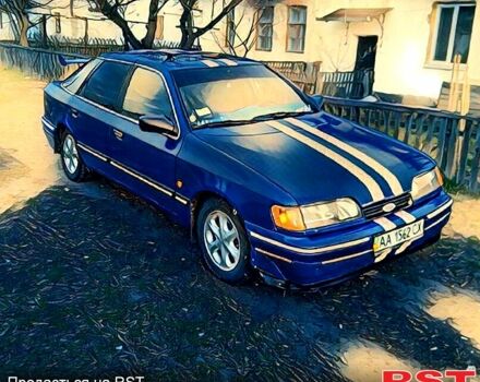 Синий Форд Скорпио, объемом двигателя 2 л и пробегом 0 тыс. км за 1550 $, фото 1 на Automoto.ua