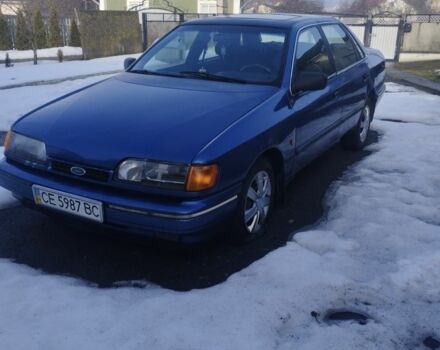 Синий Форд Скорпио, объемом двигателя 2 л и пробегом 400 тыс. км за 200 $, фото 1 на Automoto.ua