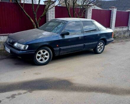 Синий Форд Скорпио, объемом двигателя 2 л и пробегом 223 тыс. км за 700 $, фото 1 на Automoto.ua