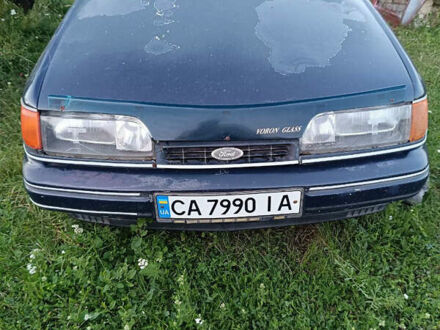 Форд Скорпио 1990 в Золотоноше на Automoto.ua Синий Форд Скорпио, объемом двигателя 2 л и пробегом 361 тыс. км за 800 $, фото 1 на Automoto.ua